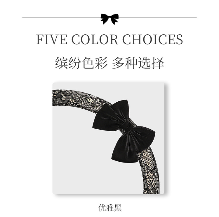 New Car Steering Wheel Cover for All Seasons and Summer, Non-Slip, Universal Fashionable Lace Female Cute Handlebar Cover, Cross-Border Supply