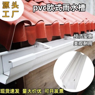 ������ˮ���߷���ˮ��������ˮ��U�ͽ�ˮ�۷�����ˮ�ϘǷ���ˮ��.