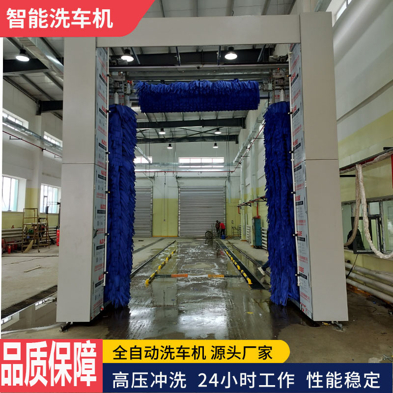 Lavado de automóviles para autobuses tipo canal Lavado de automóviles por computadora completamente automático Lavado de automóviles para autobuses tipo túnel comercial Salida