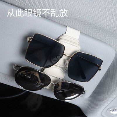 glasses frame sun visor | Car Glasses Clip/Bill Clip