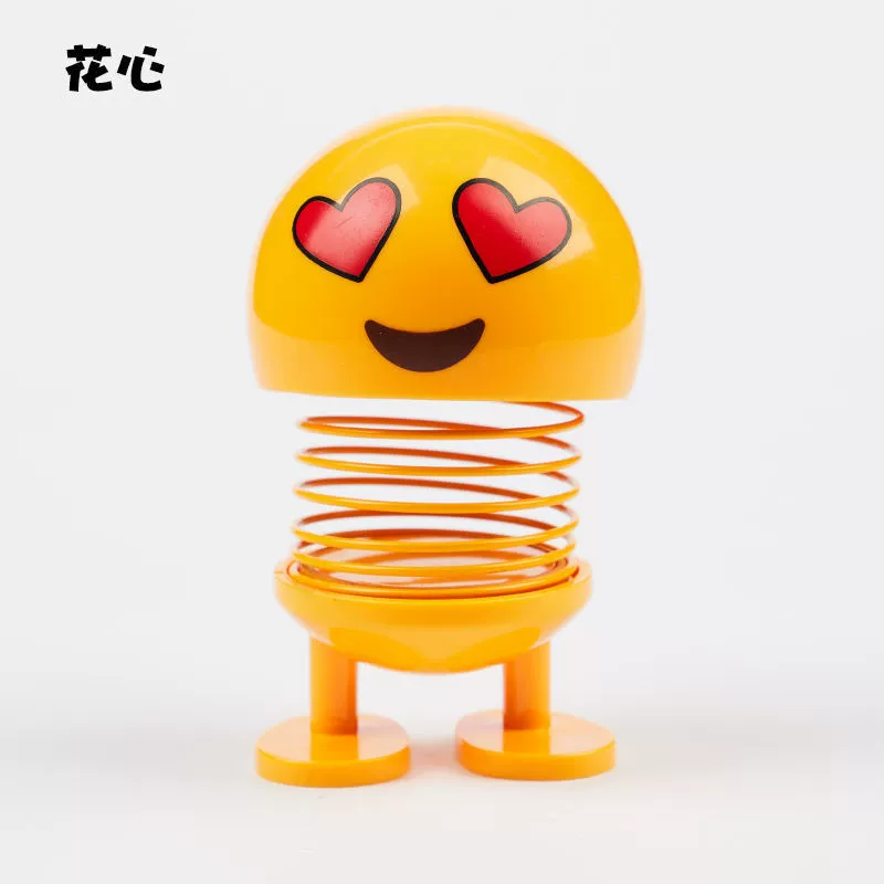 Весенний автомобильный декор Doll Car Decoration Douyin, маленькая жёлтая мордочка эмодзи, качающийся головной облик