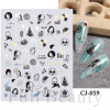 Nail stickers, summer marine adhesive fake nails for nails, suitable for import, new collection, 3D