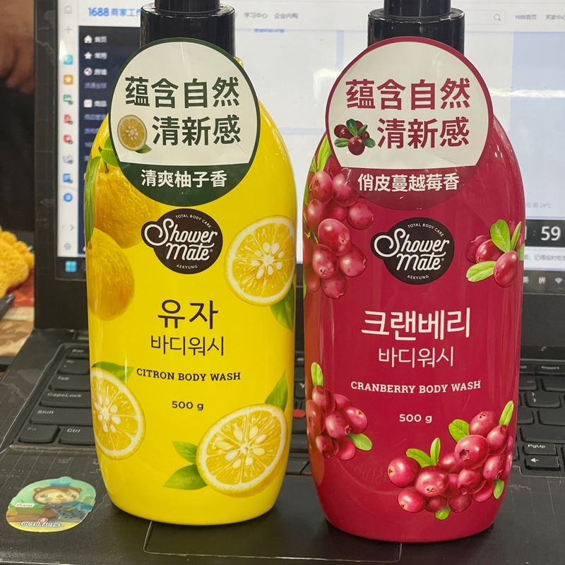 韓国輸入エギョン シャワージェル クランベリー フレッシュ グレープフルーツ コットン シャワージェルは、フルーツの香りをきれいにし、肌に栄養を与えます。|undefined
