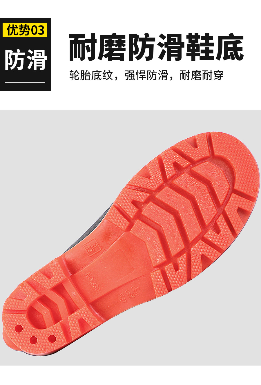 取消选择_11