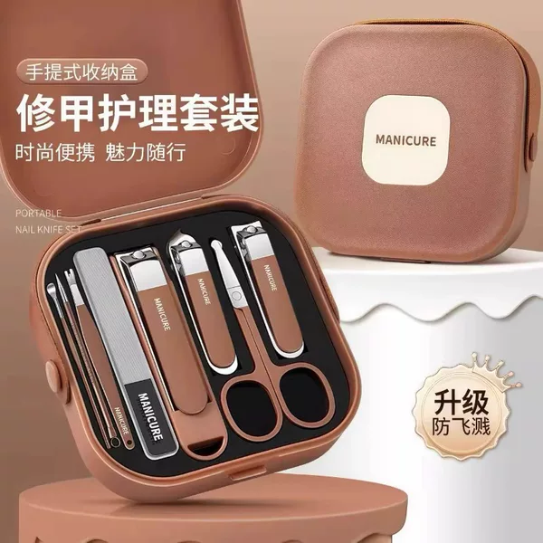 High-Quality Household Nail Care Tools, Nail Clippers, Pedicure Set, Ear Pick, Nail Pliers