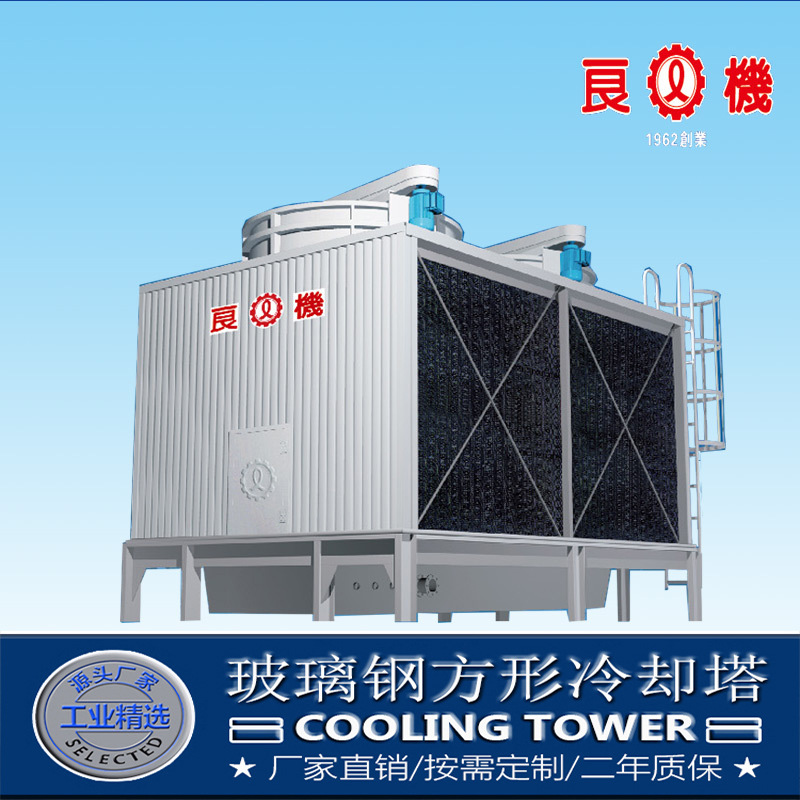上海良机耐高温系列冷却塔开式方形横流变频电机智能控制节能环保