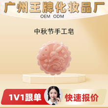 ���SOEM���Ƽӹ��N��Դ�^���u���﹝�ֹ�����Ȼԭ�Ϝغ��坍�̝�