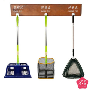Table Tennis Telescopic Ball Picker Multi-Ball Training Ball Picker Multi-Angle Ball Picker Ball Picking Net Basket