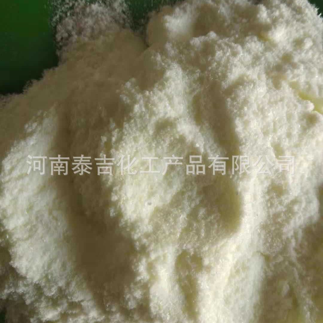 厂家直销 紫外线吸收剂UV-292 防变色 光稳定剂 量大优惠