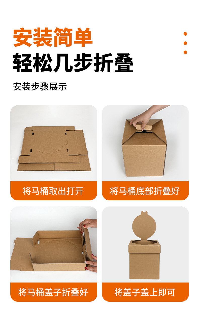 Car Toilet Folding Adult Sitting Self-driving Car Portable Adult Odor-proof Outdoor Toilet Travel Mobile
