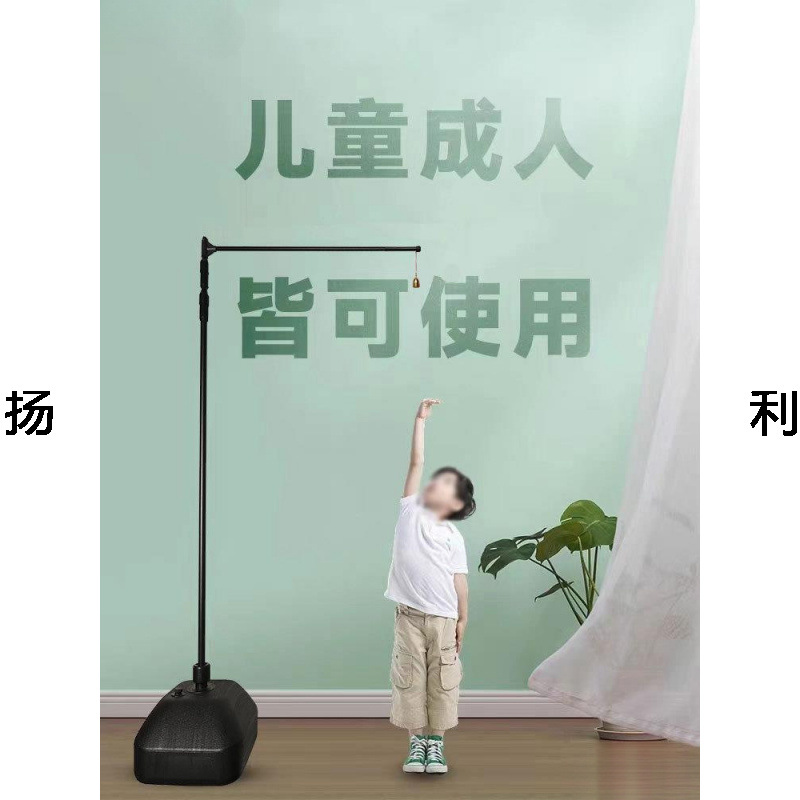 Indoor Vertical Jump Tester, Vertical Jump Test Pole, Adult and Children's Training Device, Basketball Equipment, Gymnasium Professional Team