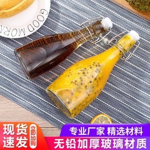 Household Sealed Le Buckle Enzyme Bottle Snap Round Glass Bottle Transparent Glass Bottle Large Capacity Self-Brewed Wine Bottle