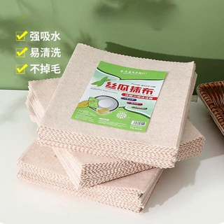 丝瓜抹布厨房专用吸油不沾油洗碗布丝瓜络加厚不掉毛家用懒人抹布