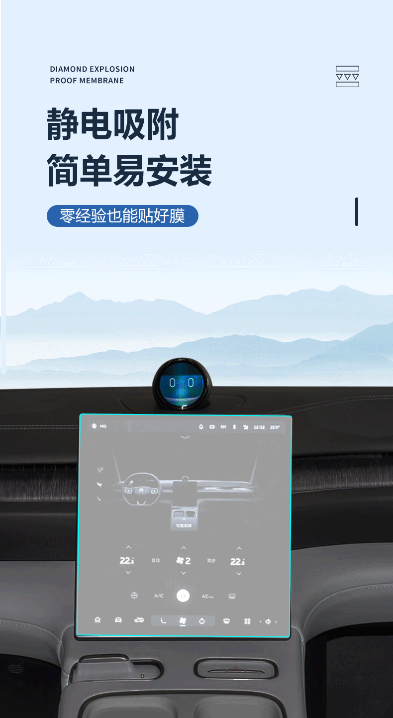 24 Volkswagen Sagitar Special Central Control Navigation Screen Film Screen Protection Tempered Film Car Supplies Modification Accessories 23