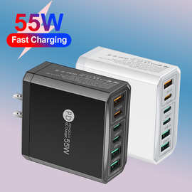 快充手机充电器 3PD+3USB旅行充 充电头 标PD55W QC3.0+PD25W
