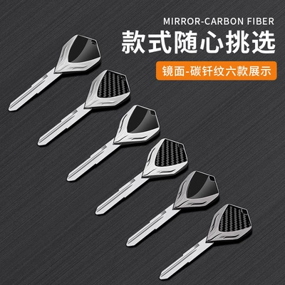 Motorcycle Key: R125/R15/R25/R3 Mt15/Mt25 Nmax