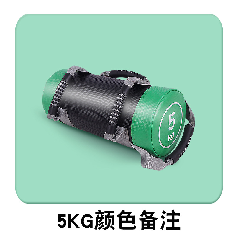 Paquete de energía Fitness Factory bolsa de levantamiento de pesas en casa equipo de fitness entrenamiento físico peso en cuclillas con carga de peso ajustable