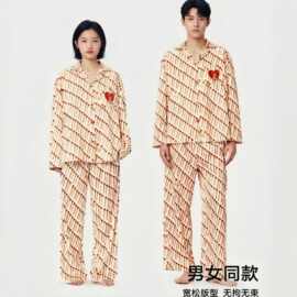 野兽甜美卡通睡衣女春夏季2026新款可爱星星人长袖长裤家居服套装