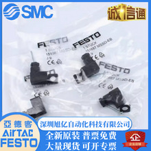 �¹�FESTO ��˹�в�����ͷ MSSD-V-F-C-E-EB-S-M14-M16 151687