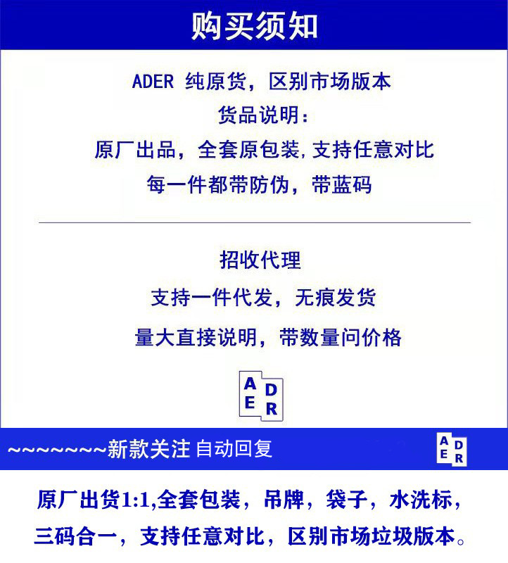 O1CN01Nlutdh1HRNLjURe5S_!!2212