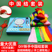 �R���Ї��Y�K��5̖�������K���bdiy���ϰ��ֹ��n�������Ϲ���2026