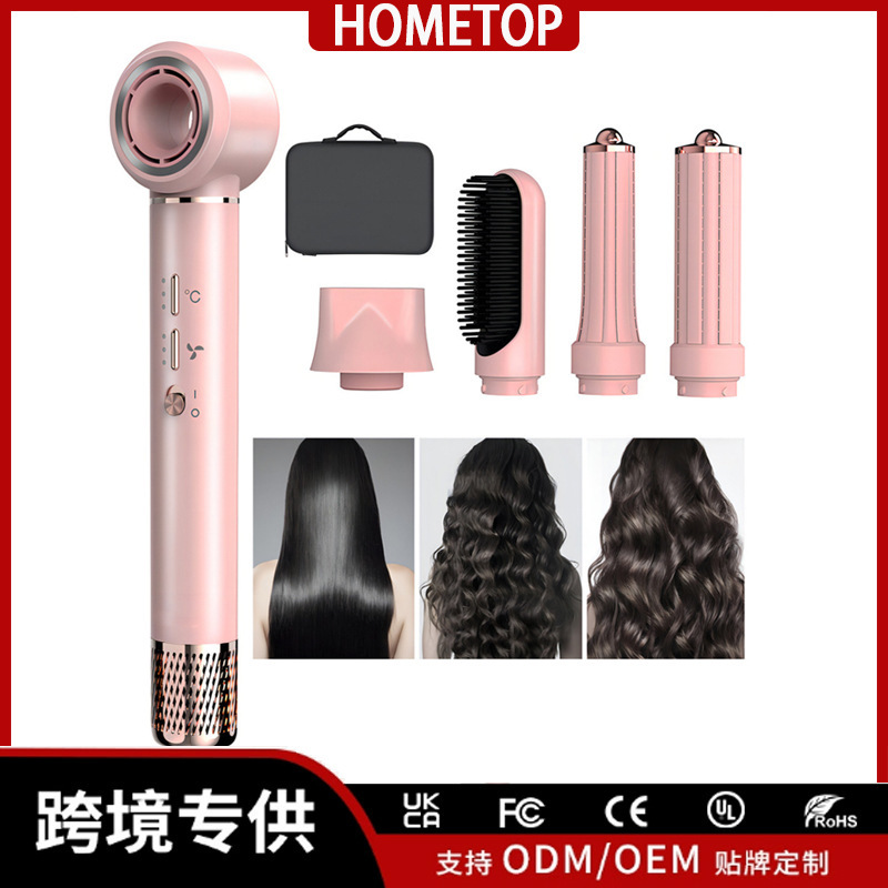 ヘアアイロン 5 イン 1 高速ヘアドライヤー マイナスイオンヘアケア 強風 ハイパワー 速乾性 3 イン 1 ヘアドライヤー|undefined