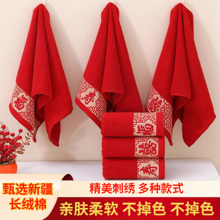 ����ë��ȫ��ϲ�����ִ�tɫ��Ę��������������^�۶Y���b���l