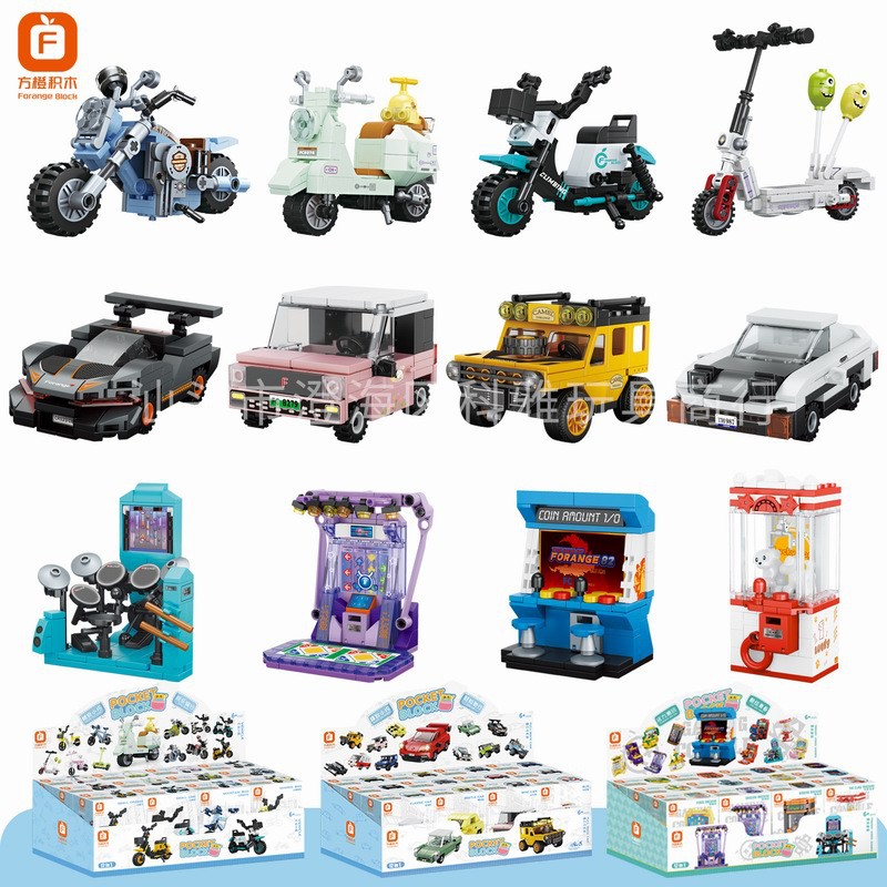 Cuadrado naranja 8278 tire hacia atrás bloque de construcción scooter pequeña motocicleta de moda Videojuego Niños y Niñas regalo compatible con bloques de construcción Lego