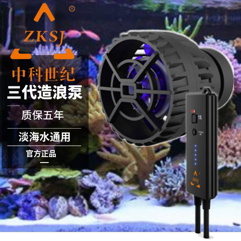 Zhongke Wave делает новую волну 3 4 поколения, делая волну управления Bluetooth, делая многорежимную сменную головку небольшого размера 3