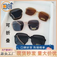 ���ۯB̫��R����y���r���p����Ů���R�����⾀����@ĘСī�R