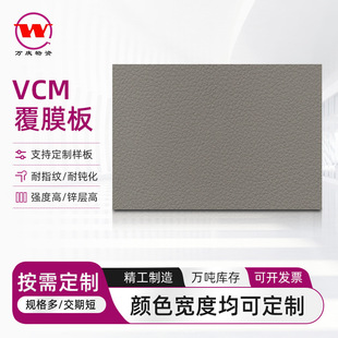 vcm���ٸ�Ĥ���ػ�ɫС��֦�y�ҕ�C��������Ƥ�y����ٸ�Ĥ䓰�