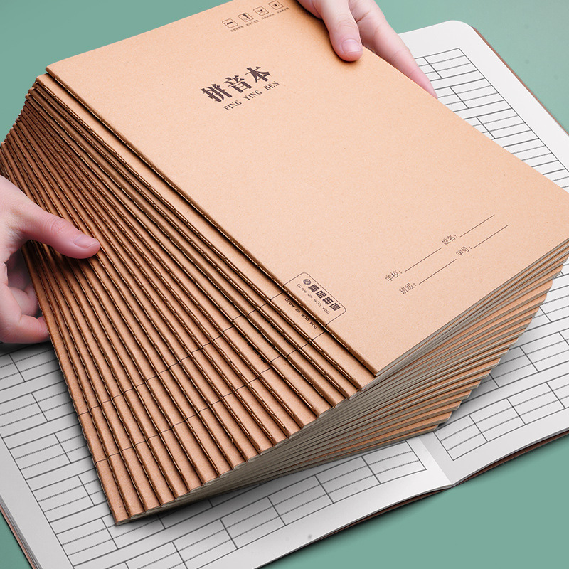 B5 libro pinyin libro cuadriculado de cuatro líneas Los estudiantes de la escuela primaria unificaron el libro de ejercicios de escritura de tres cuadrículas estándar nacional de cuatro líneas Grado 1 y 2