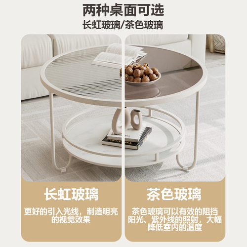 Nordic small apartment round glass coffee table mini home living room side table creative cream style minimalist storage tea table
