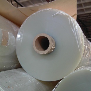 Milky White pet Film