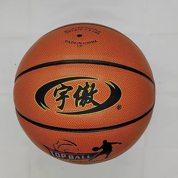 Elastic red can pu stripe moisture absorption blue ball factory direct basketball
