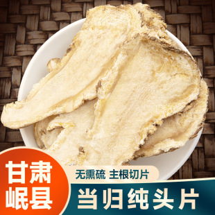 ���wếhȫ���w����500��g���C��ș��Ұ�����h�wƬ�S���h��