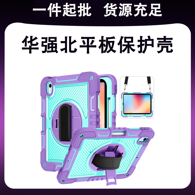 Suitable for Samsung Tab A7/A8 Airbag Anti-fall Case Portable Wristband SAM Tablet Three-proof Protective Cover with Bracket