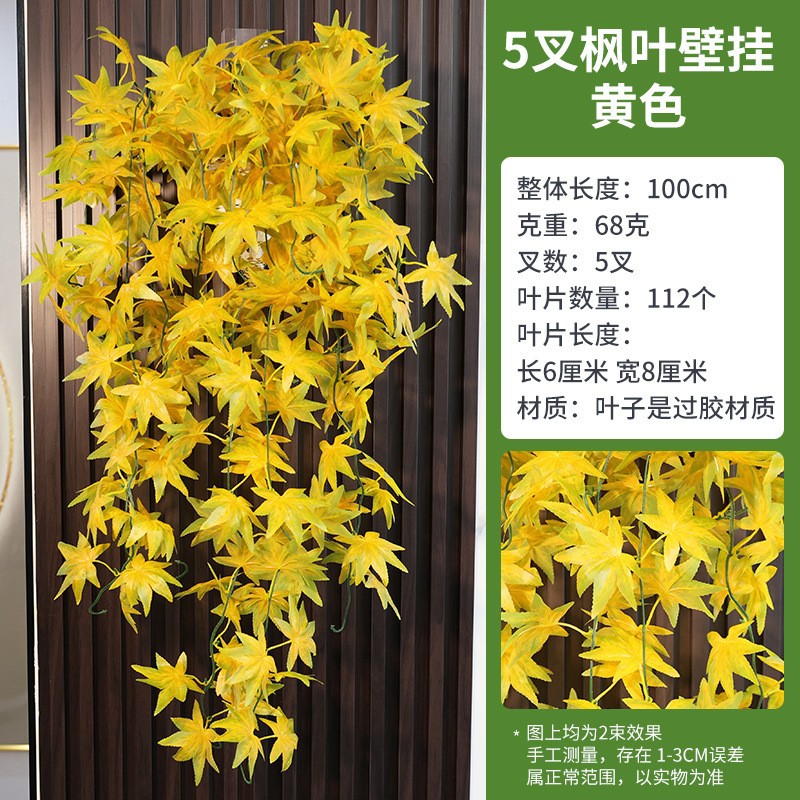 Enredadera de flores artificiales colgante de pared de hiedra verde, planta verde para decoración de pared de sala de estar, hojas de plantas verdes para decoración interior, orquídea colgante para decoración de bodas