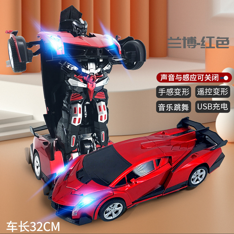 【美遊優品】音響制御感応変形リモコン自動車金剛ロボット電動児童少年玩具|undefined