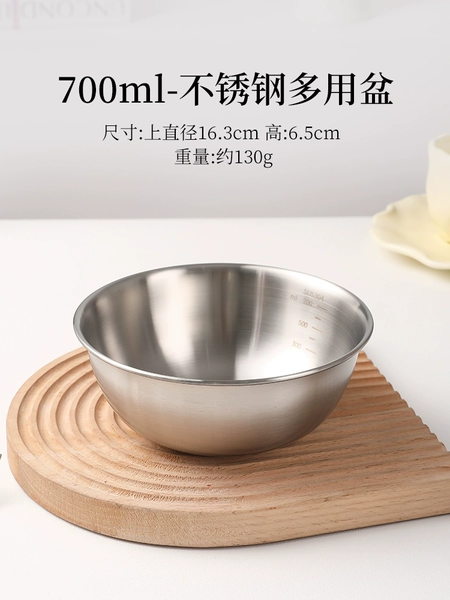 Stainless steel, 700 ml
