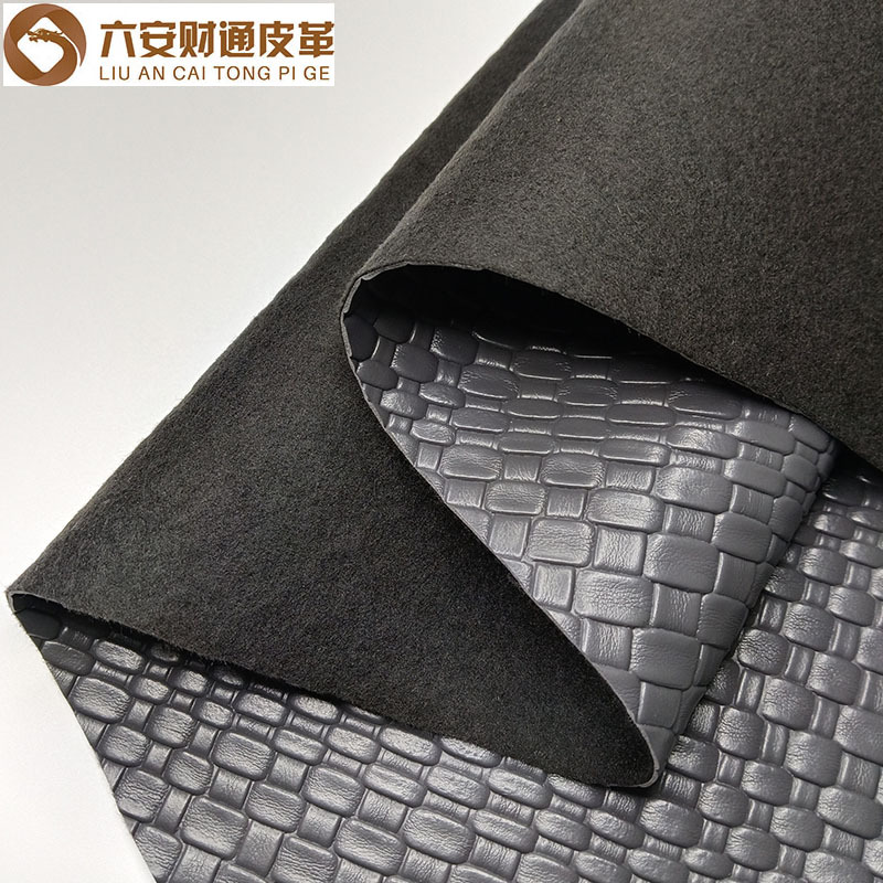 微信图片_20231010194223