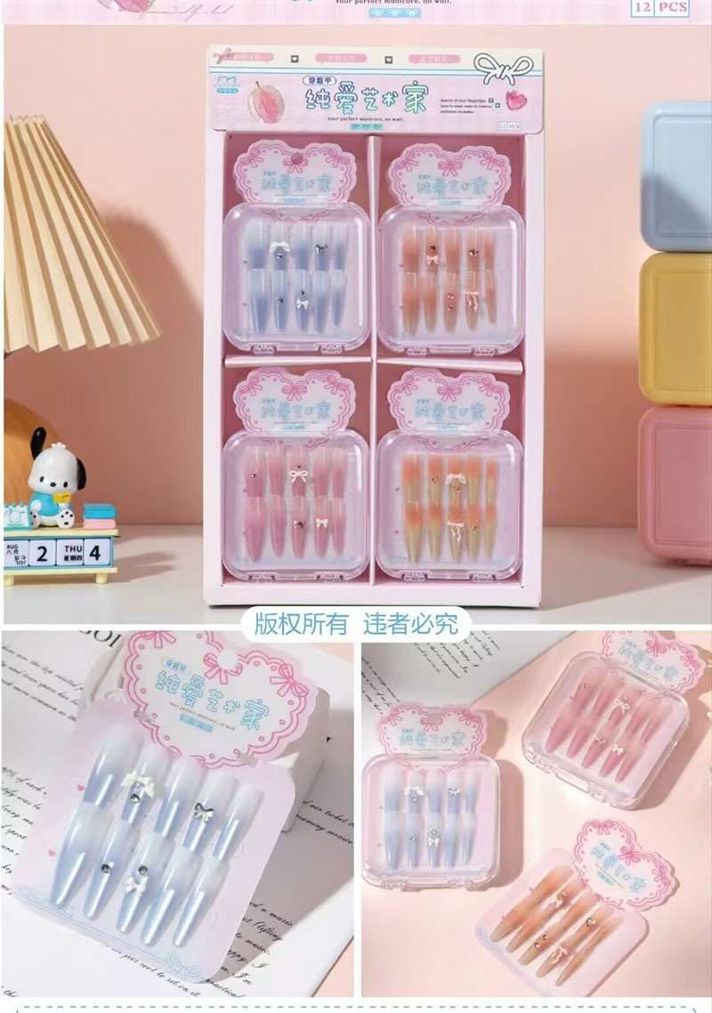 Estampado de ojos de gato con armadura, pegatinas de uñas con gelatina, dibujos animados de estudiantes lindos, desmontables, ponis con armadura image 76
