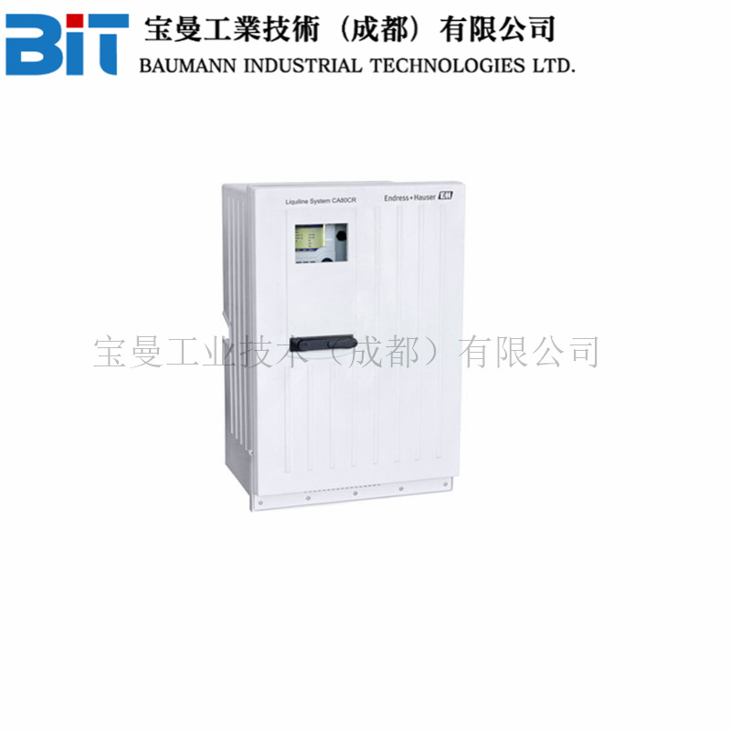 德国E+H恩德斯豪斯铬离子(VI)分析仪Liquiline System CA80CR现货