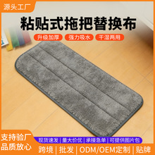 �L��ƽ���ϰ���Q�^�����坍ճ�N�̶�ʽ�ϰ���Q�������Ӻ���ˮ