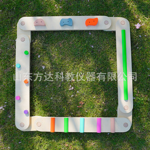 Early Education Educational Children's Wooden Multifunctional Touch Combination Balance Board Climbing Frame Interactive Toy Kindergarten