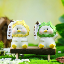 ɐۿͨ֬[ҾbˇƷһͯYSֱN