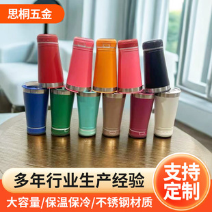 �¿���푿��ȱ�17oz�����{������܇�d���Ա����P䓱�����܇�����l