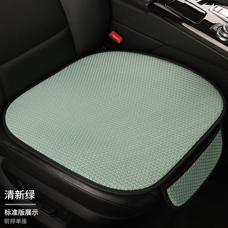 夏用アイスシルク特別なカーシートクッション 3 点セット一体型通気性シートクッションオールシーズンユニバーサルシートクッション通気性カーパッド|undefined