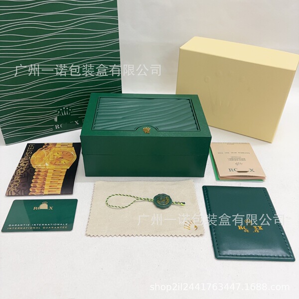 Genuine watch box