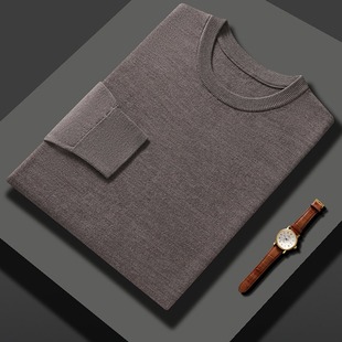 Meinuo woolen sweater men's solid color worsted wool thin round neck solid color knitted high-end autumn and winter bottoming sweater